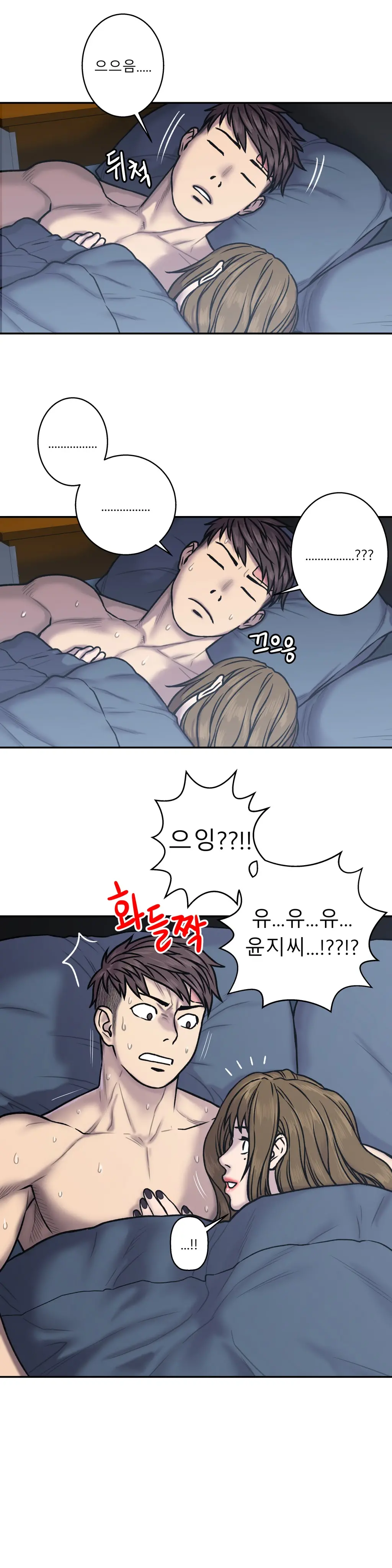 Ghost Love Ch.1-28