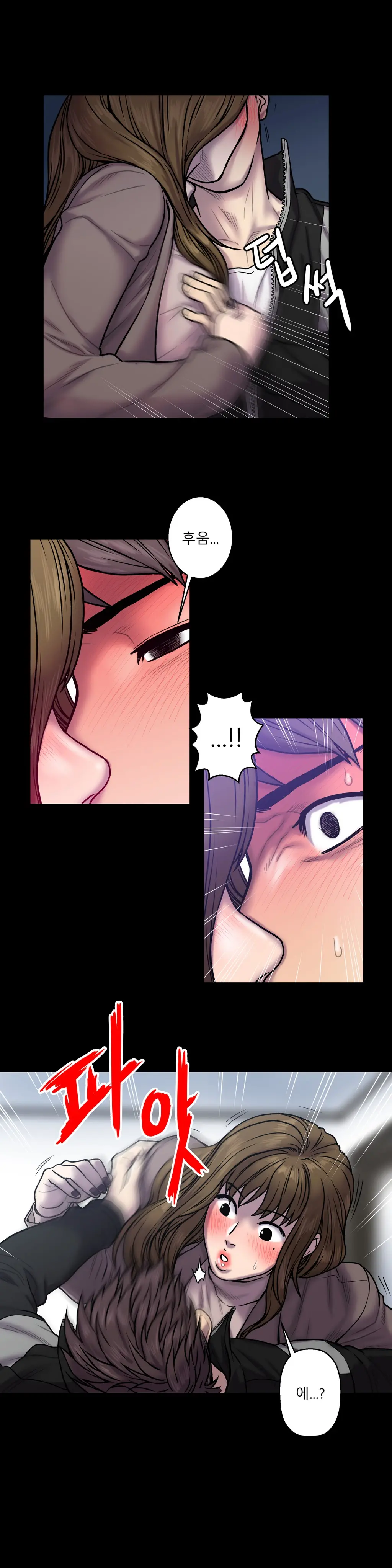 Ghost Love Ch.1-28