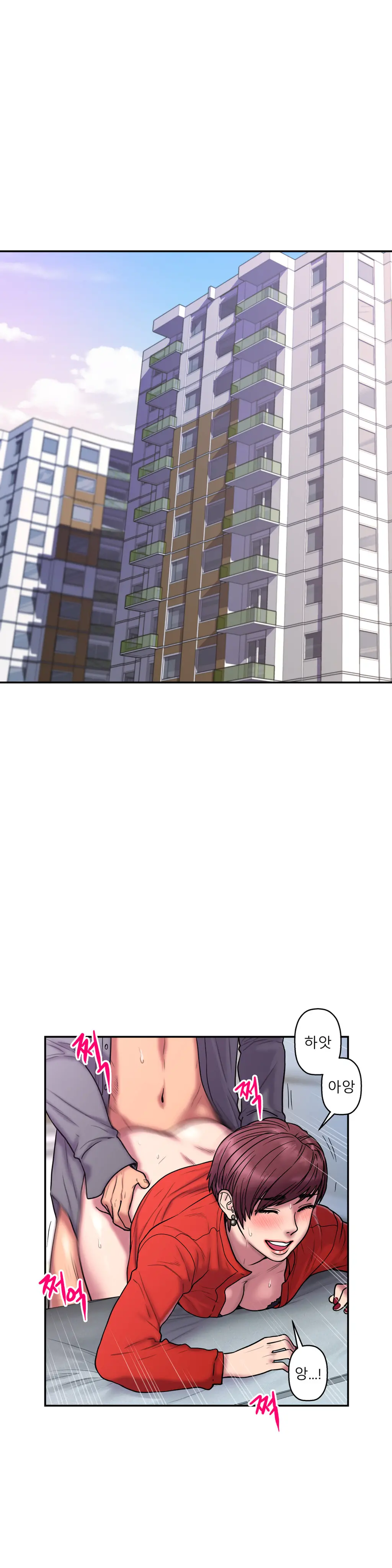 Ghost Love Ch.1-28