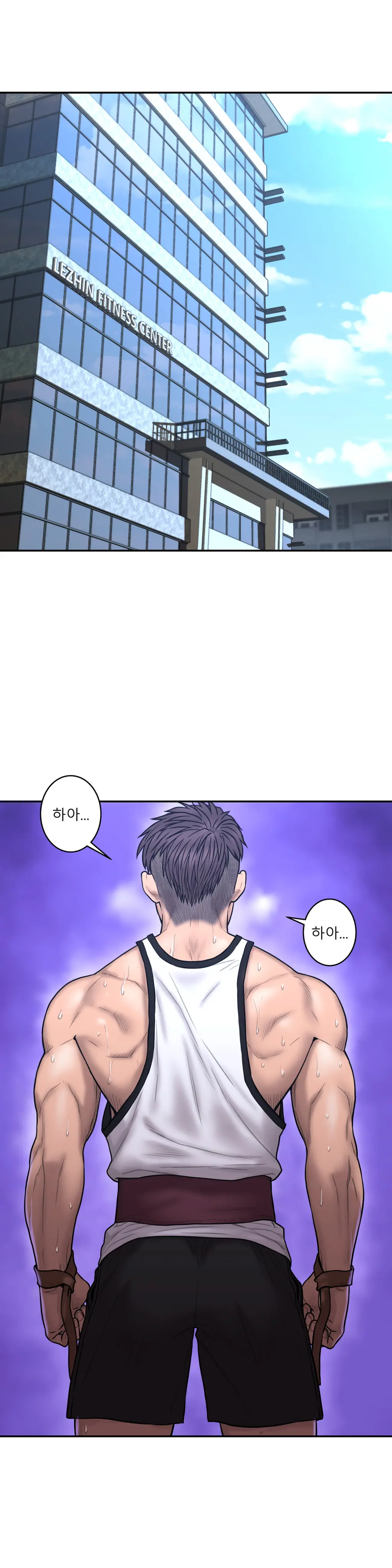 Ghost Love Ch.1-28