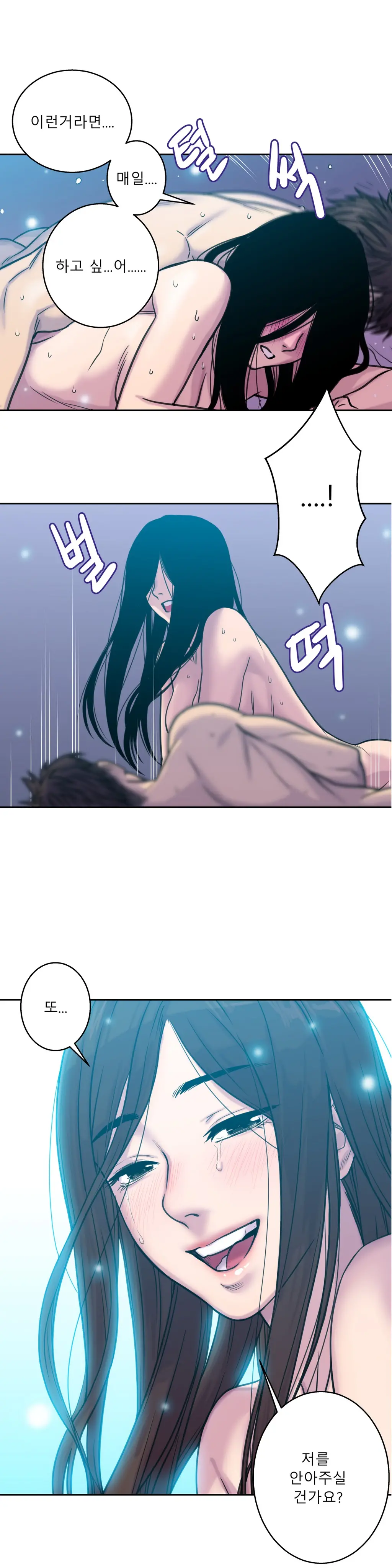 Ghost Love Ch.1-28