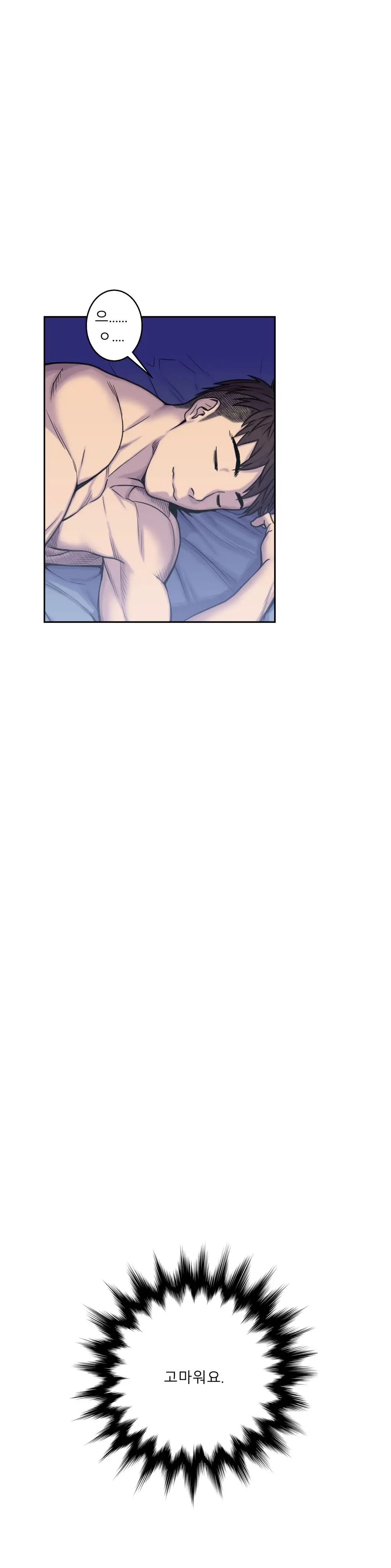 Ghost Love Ch.1-28
