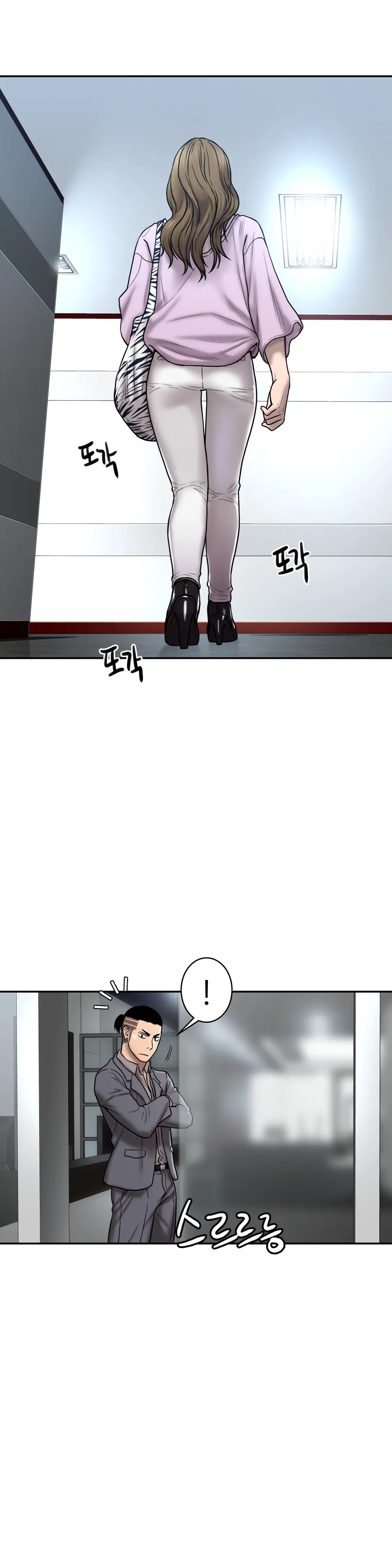 Ghost Love Ch.1-28