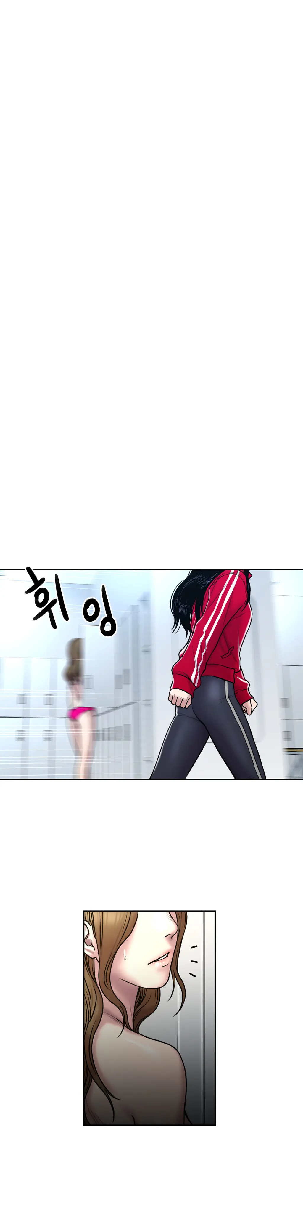 Ghost Love Ch.1-28