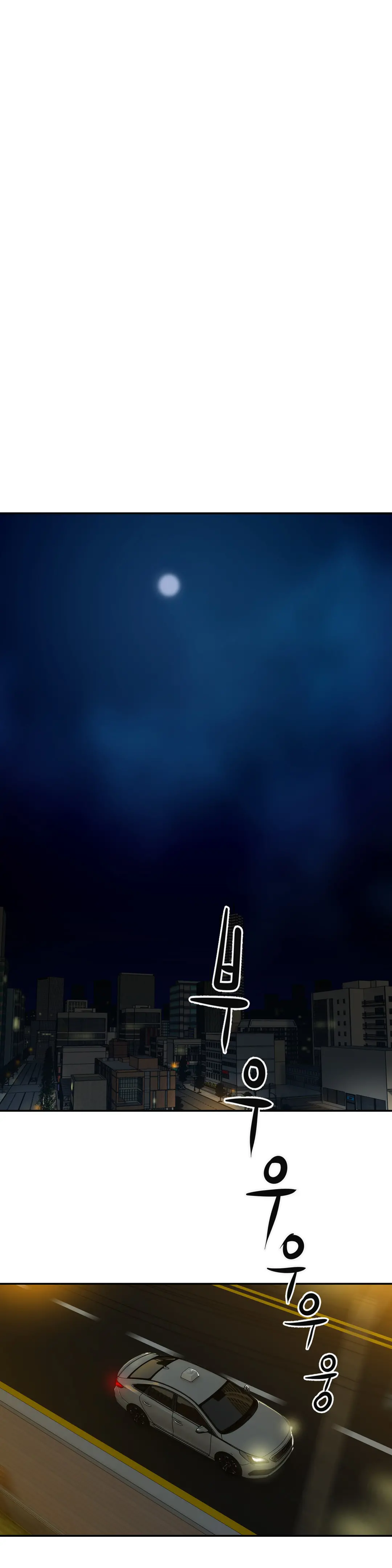 Ghost Love Ch.1-28