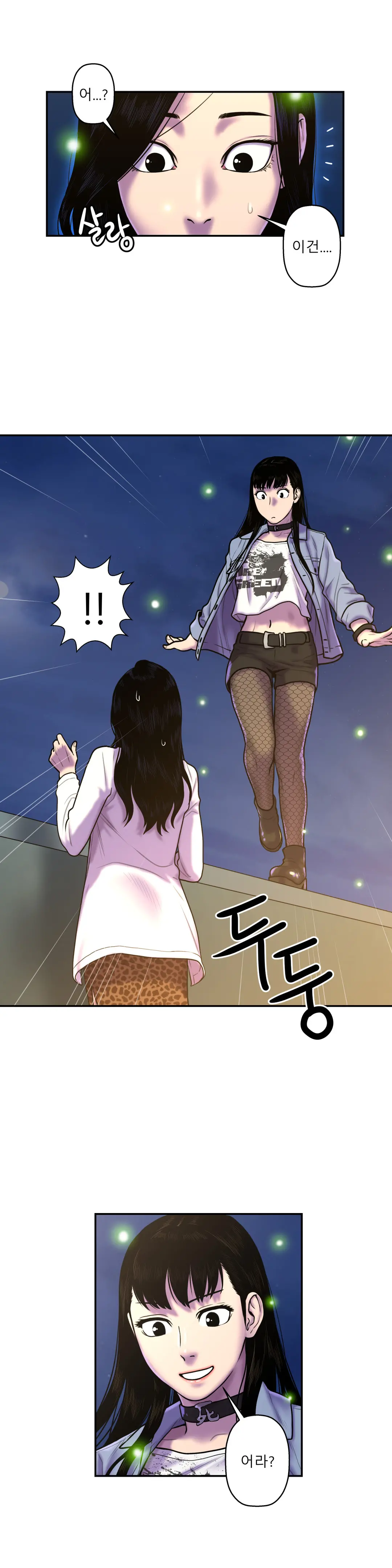 Ghost Love Ch.1-28