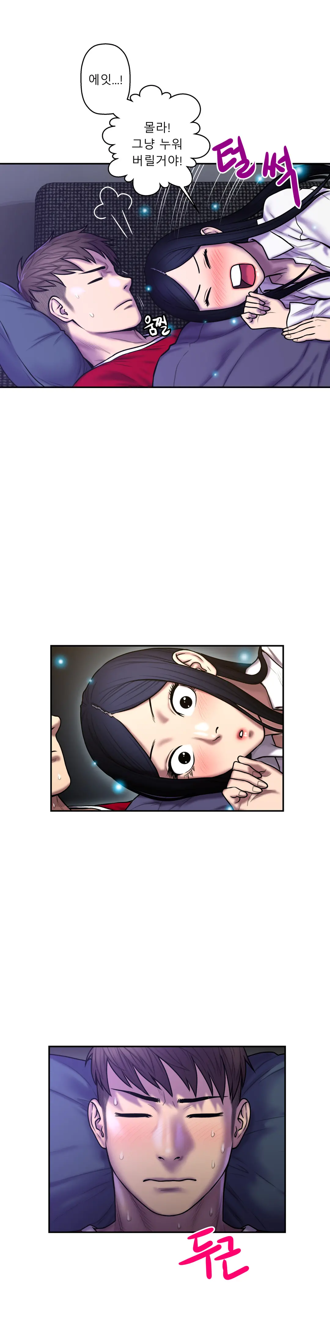 Ghost Love Ch.1-28