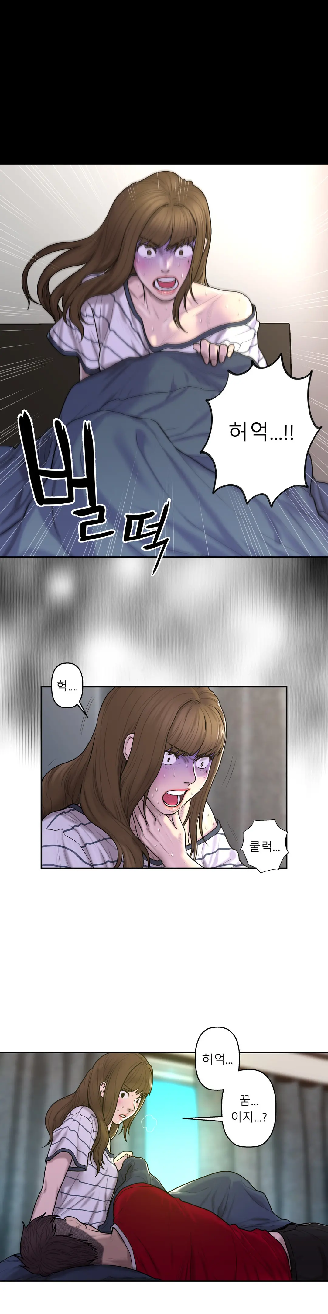 Ghost Love Ch.1-28