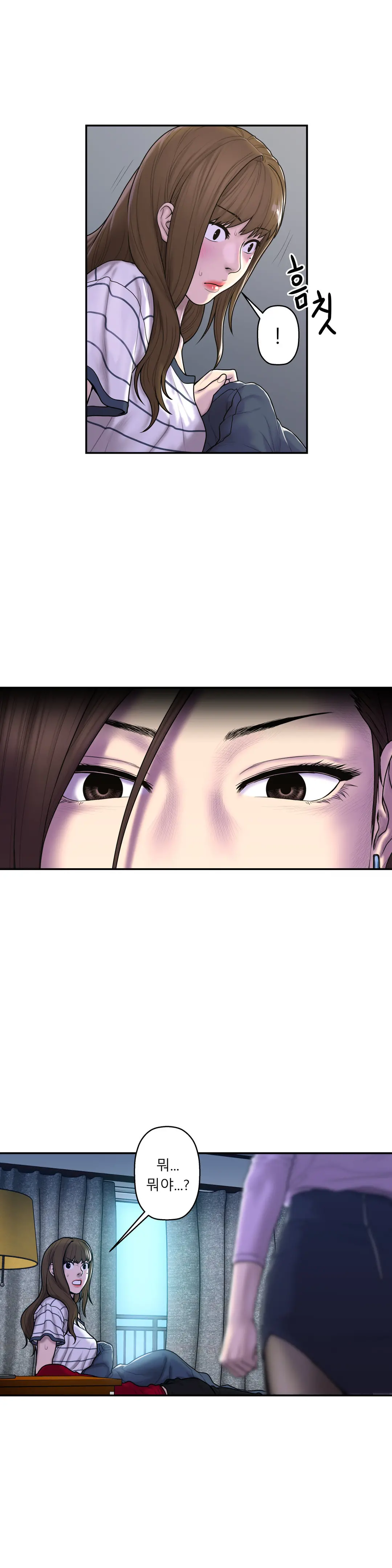 Ghost Love Ch.1-28