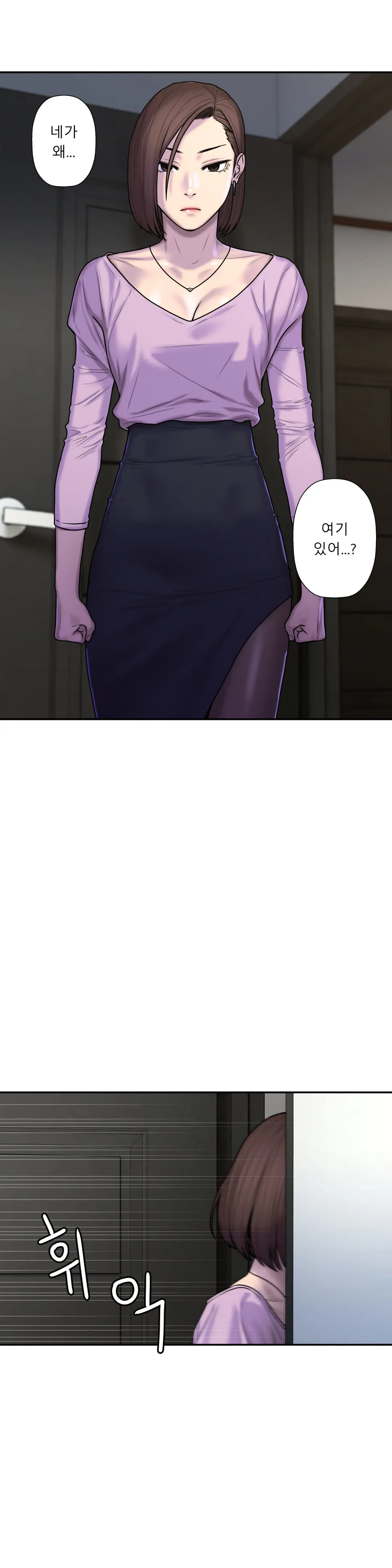 Ghost Love Ch.1-28
