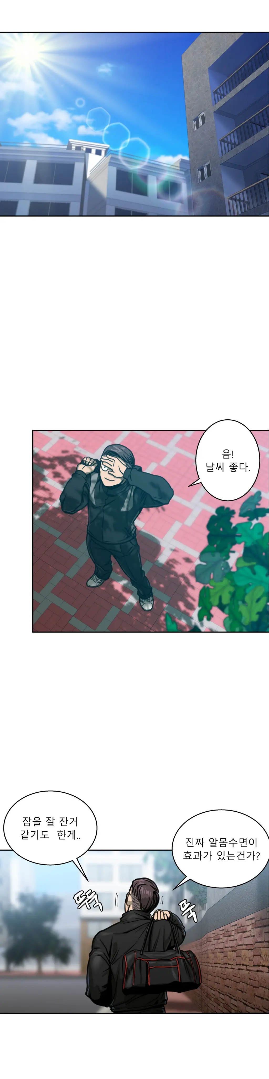 Ghost Love Ch.1-28
