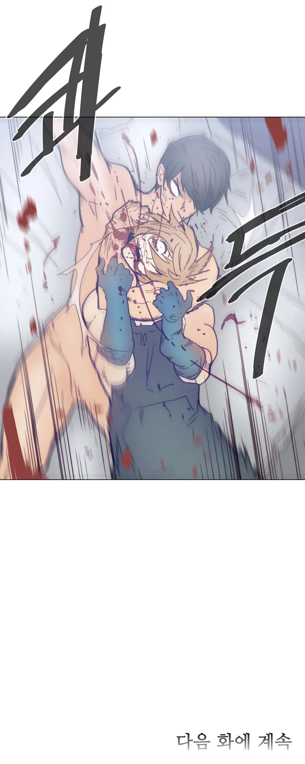 Household Affairs Ch.1-55