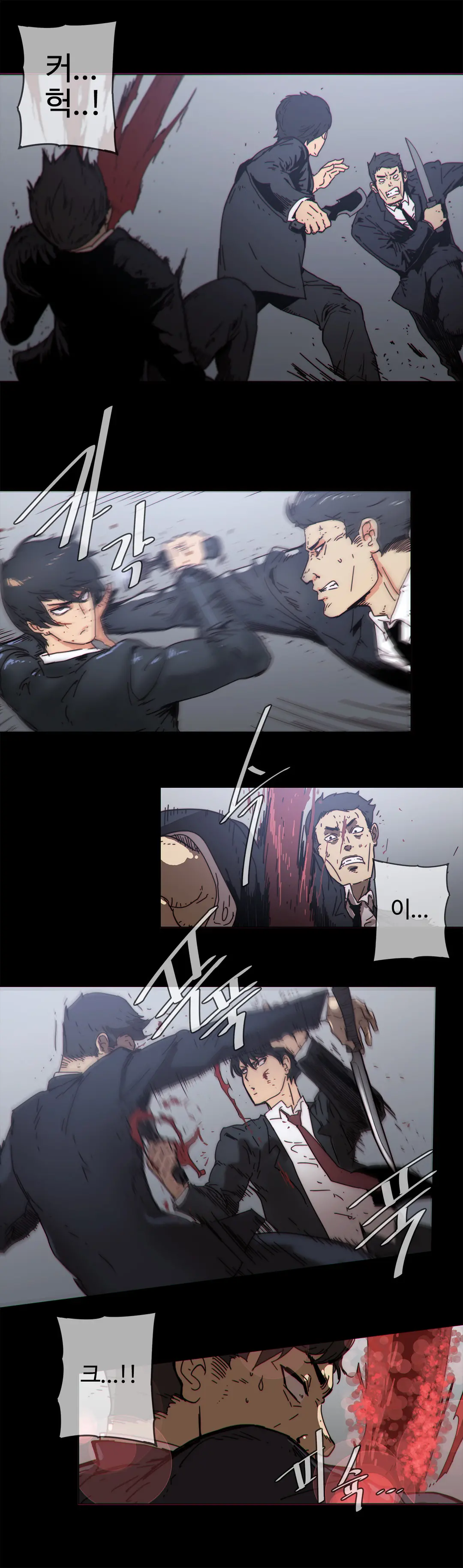 Household Affairs Ch.1-55