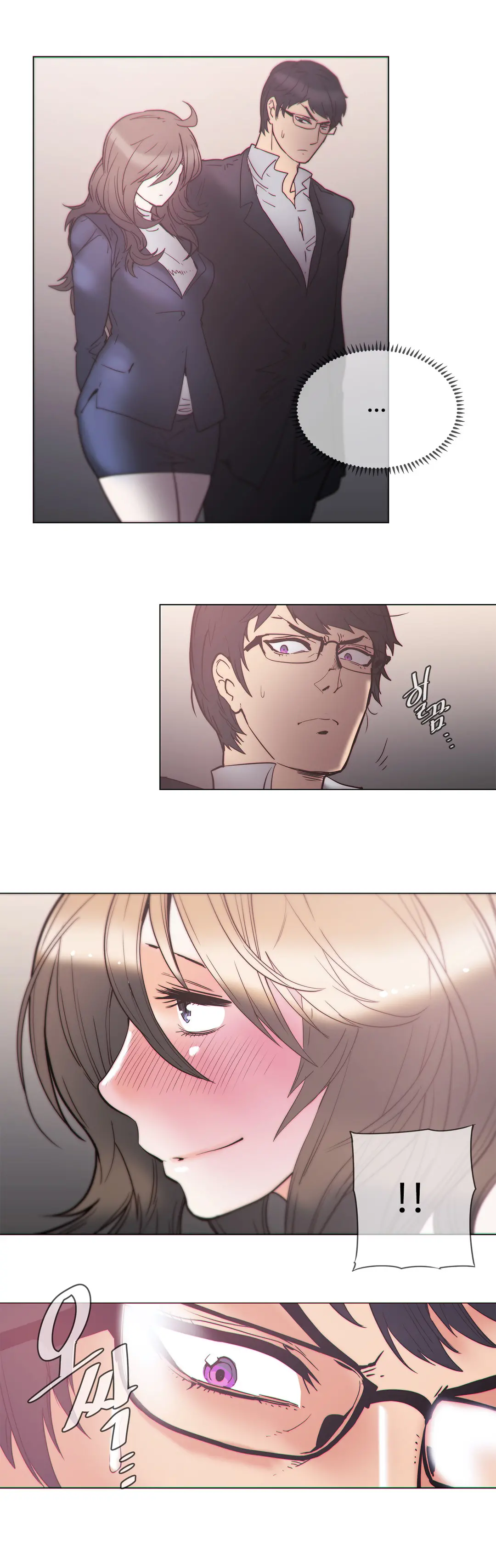 Household Affairs Ch.1-55