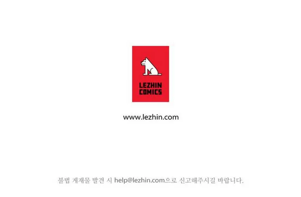 Household Affairs Ch.1-55
