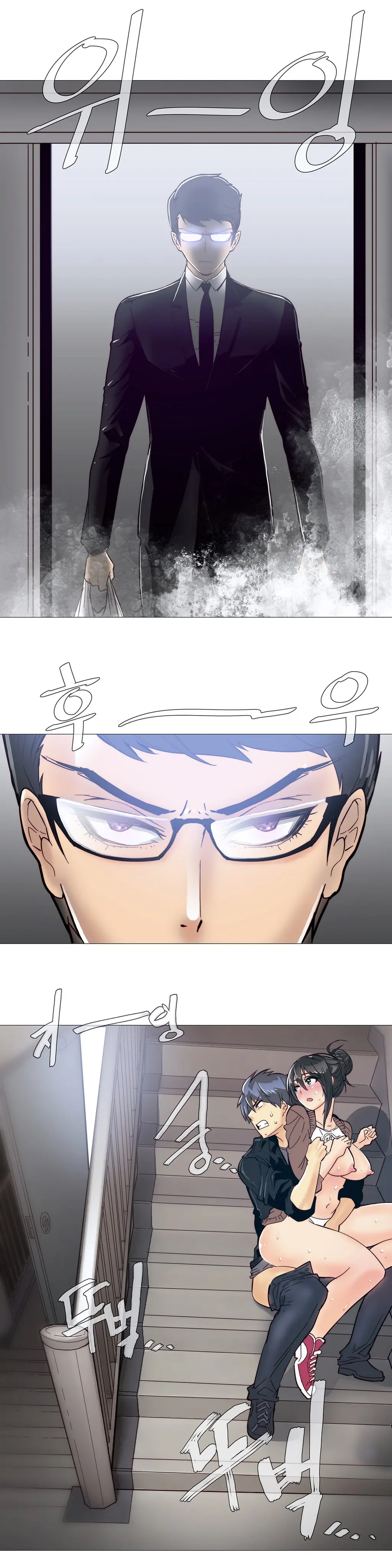 Household Affairs Ch.1-55