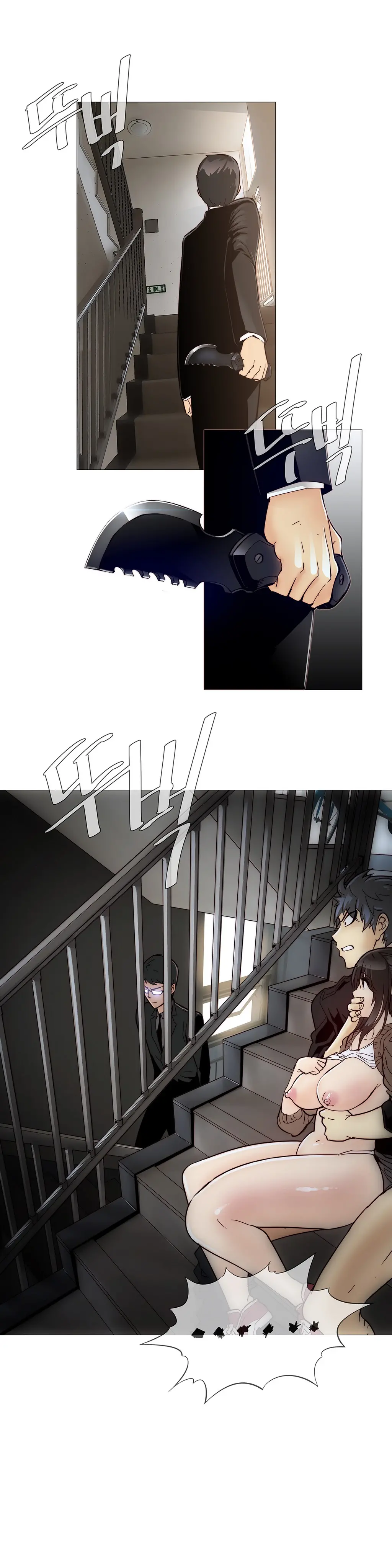 Household Affairs Ch.1-55