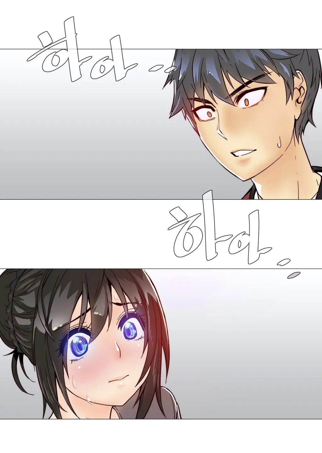 Household Affairs Ch.1-55