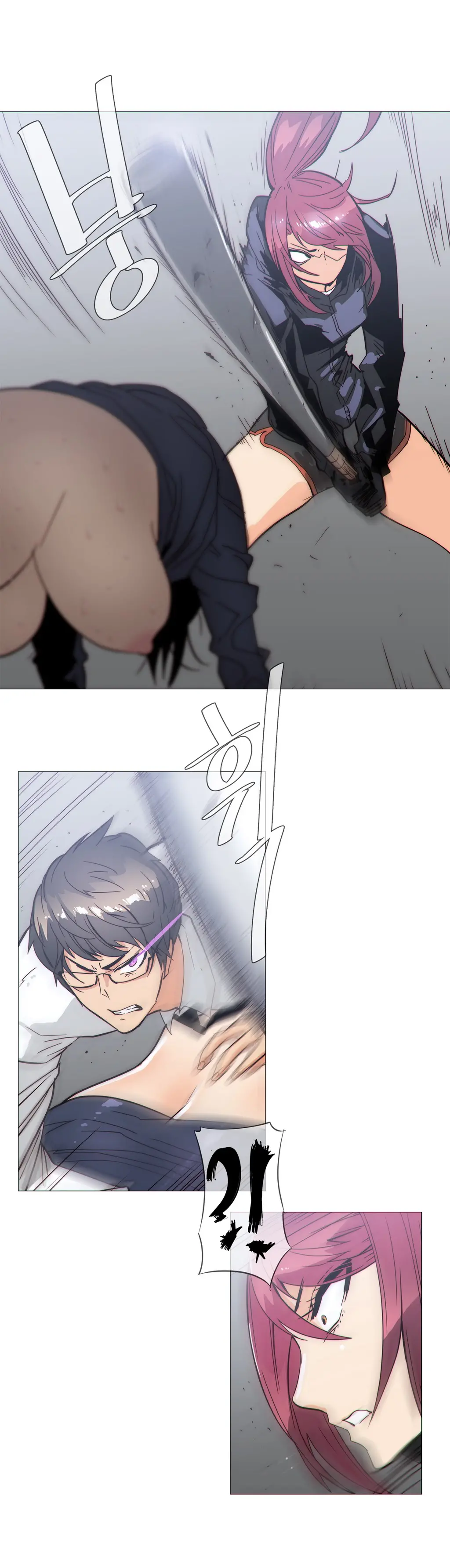 Household Affairs Ch.1-55