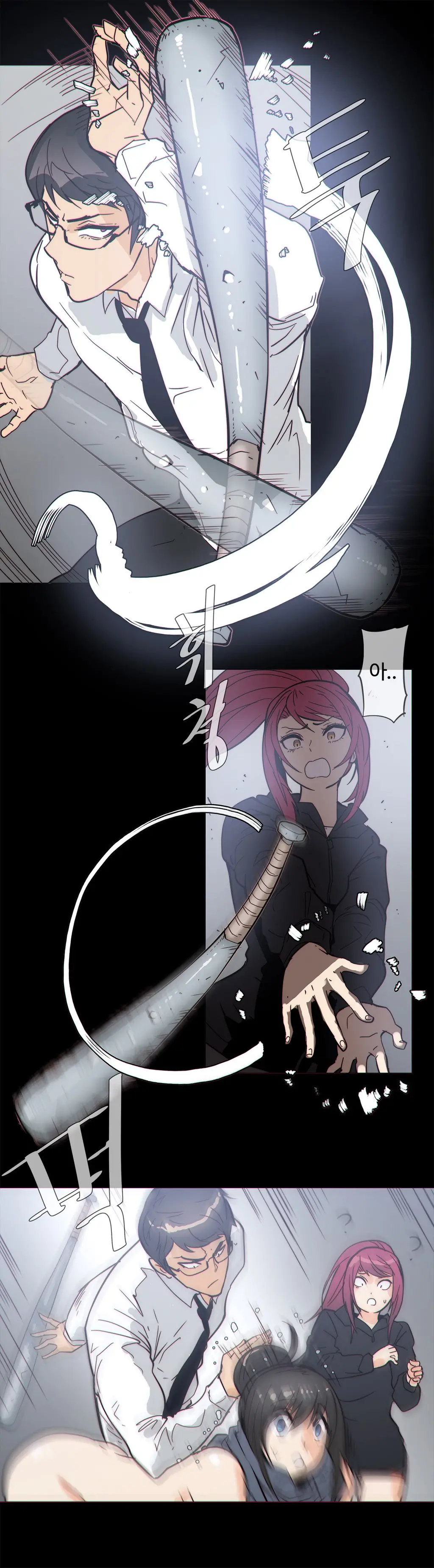 Household Affairs Ch.1-55