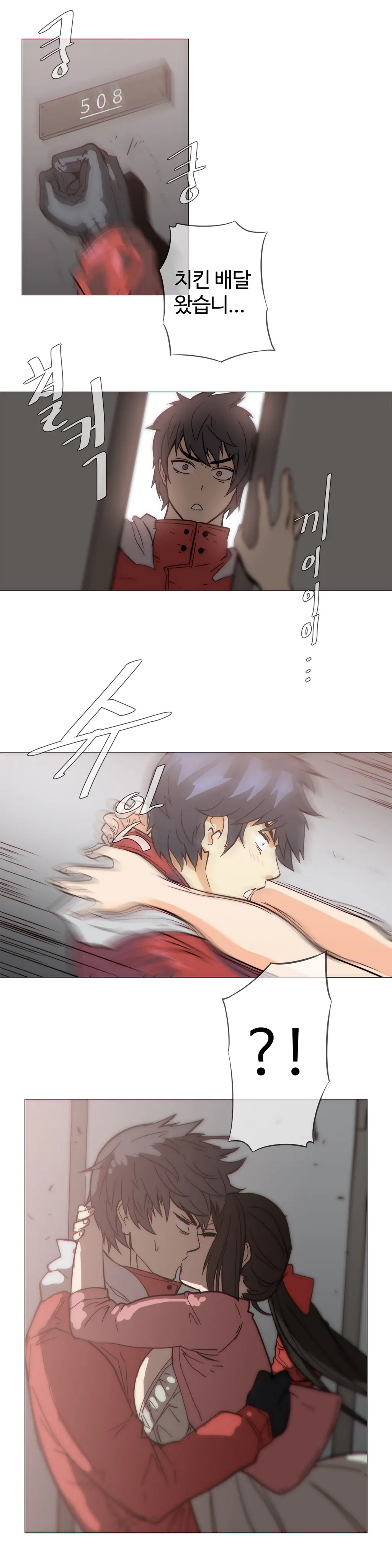 Household Affairs Ch.1-55