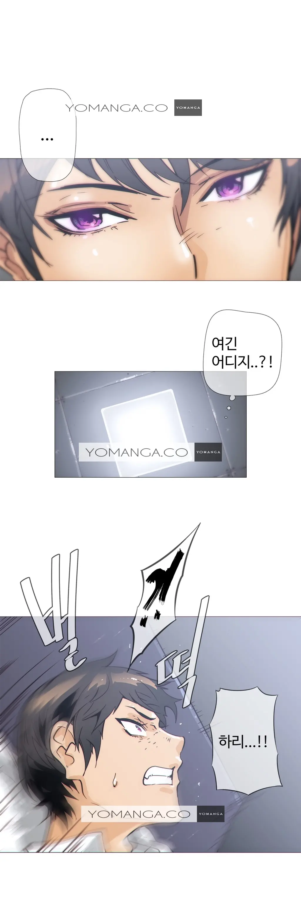Household Affairs Ch.1-55