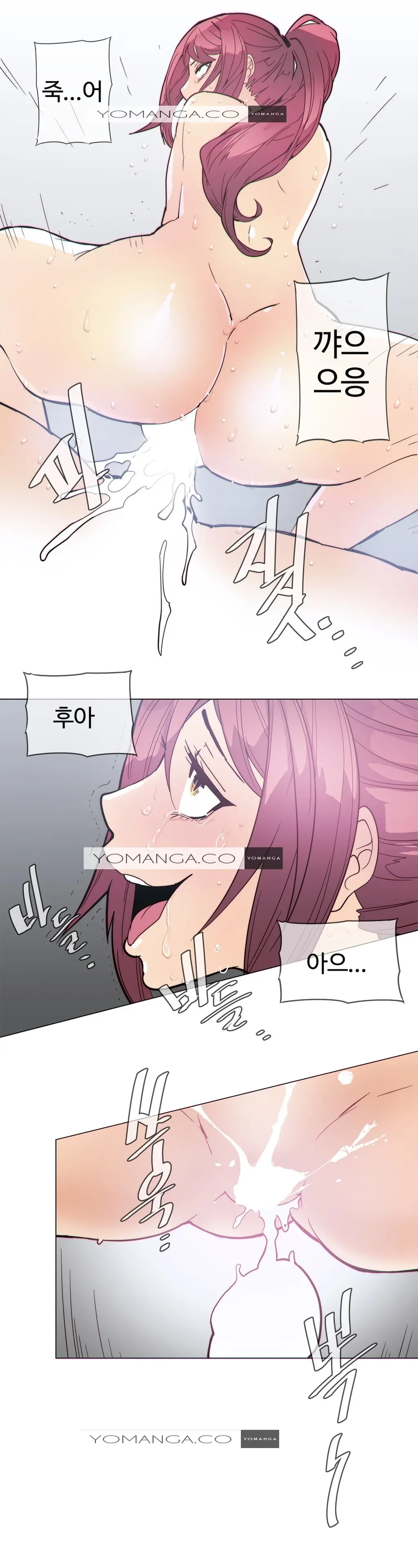 Household Affairs Ch.1-55