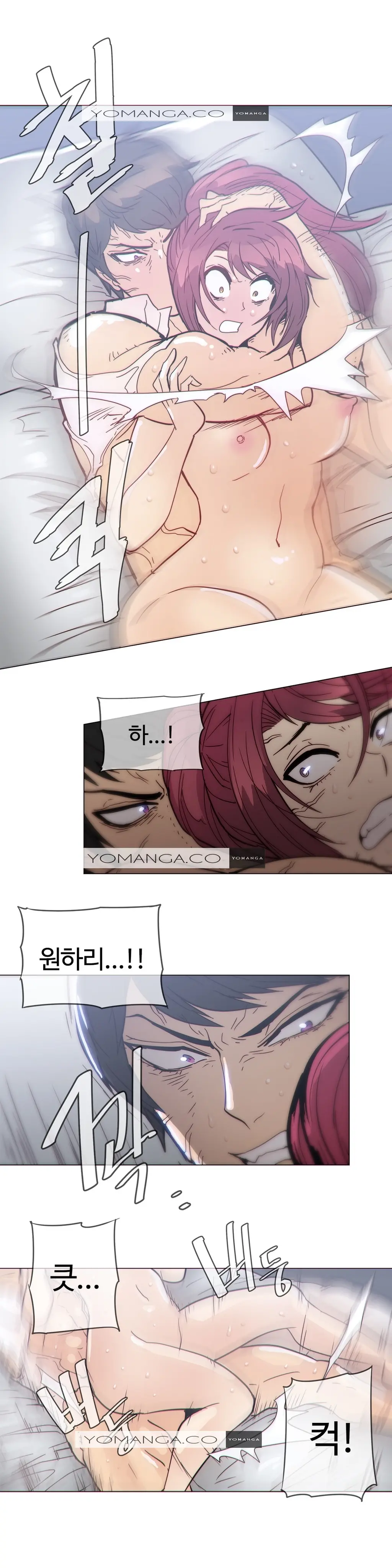 Household Affairs Ch.1-55