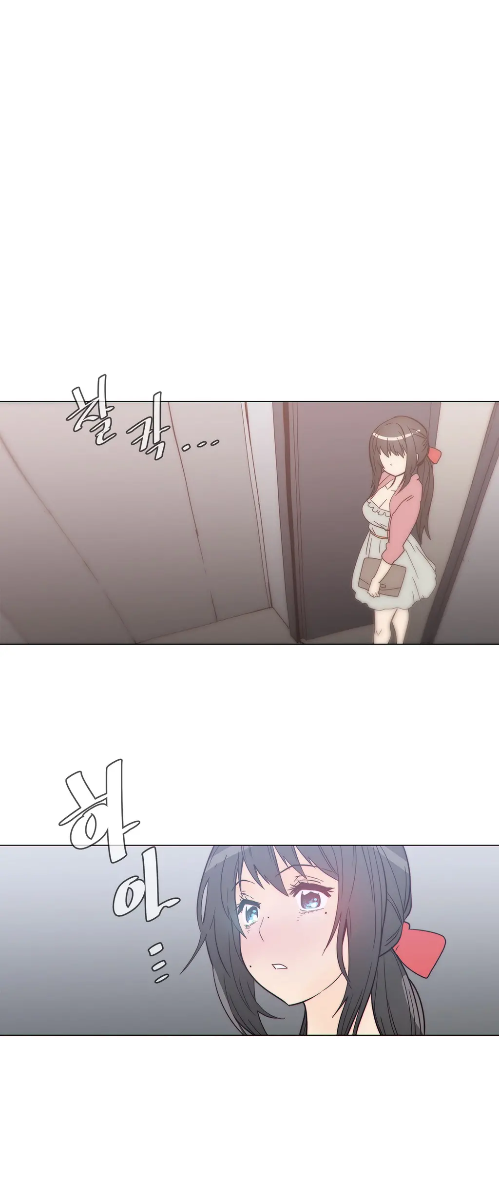 Household Affairs Ch.1-55