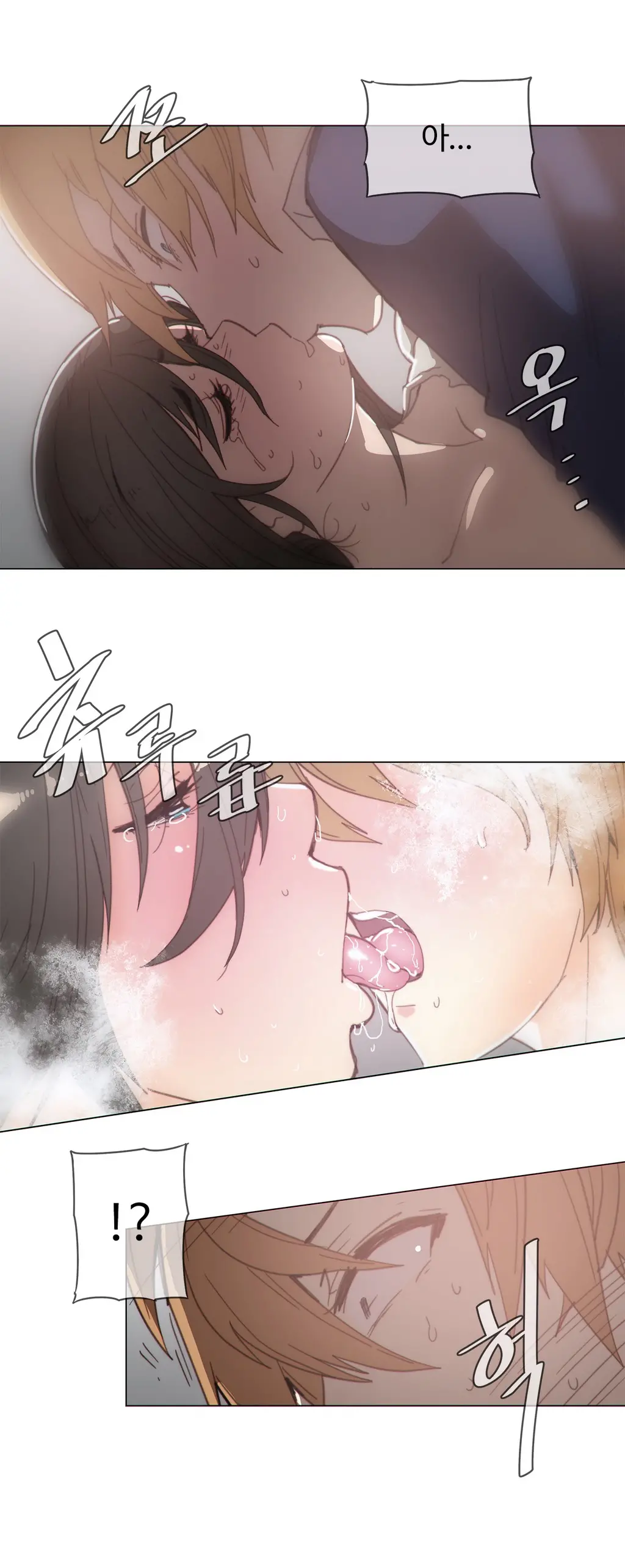 Household Affairs Ch.1-55
