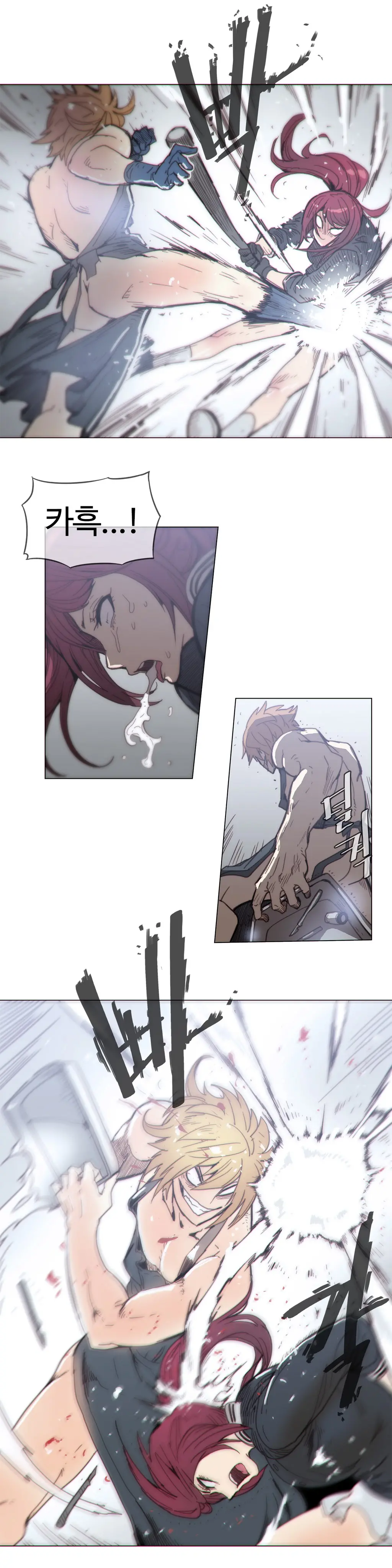 Household Affairs Ch.1-55