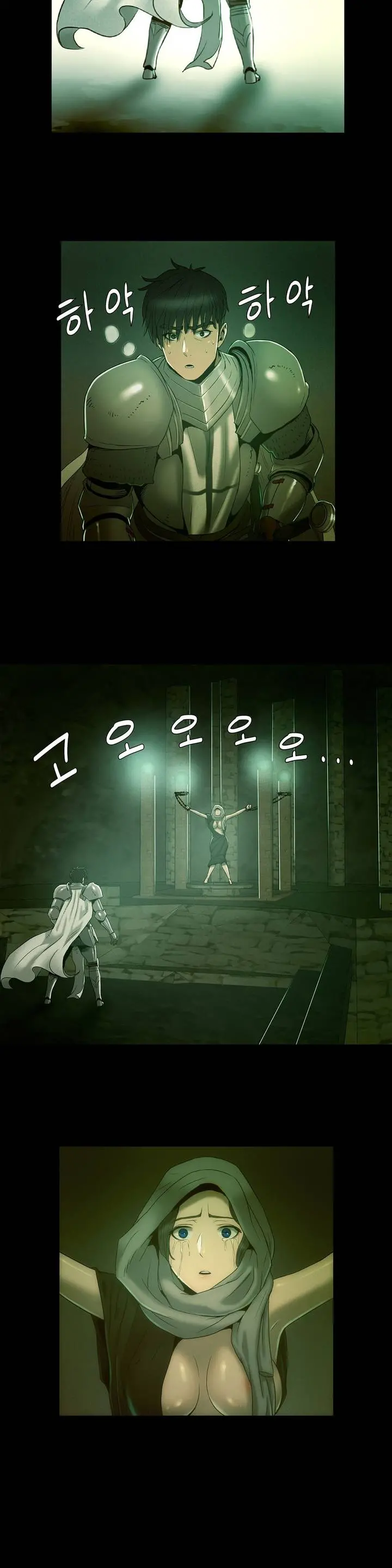 Siren Ch.0-13