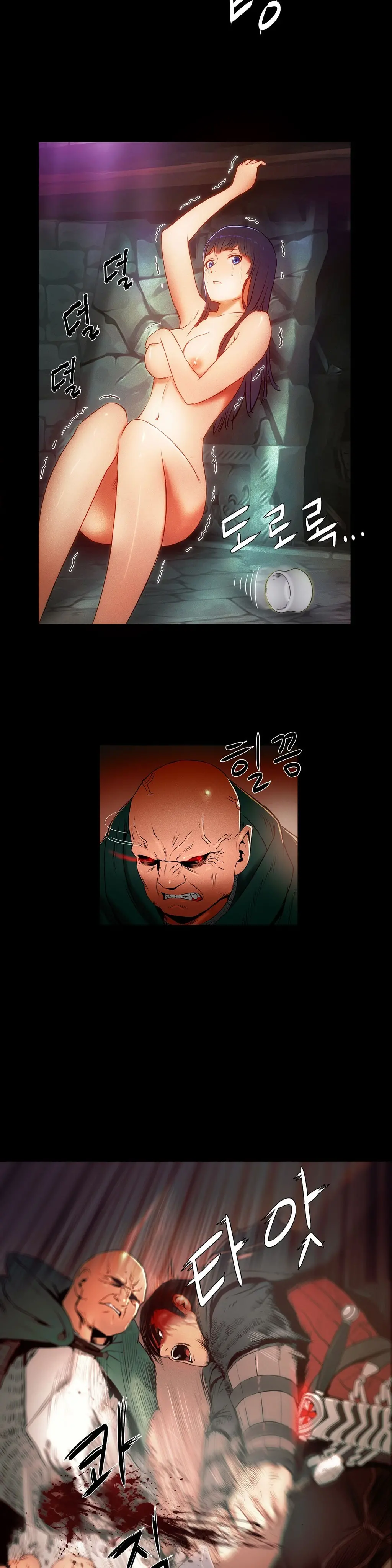 Siren Ch.0-13