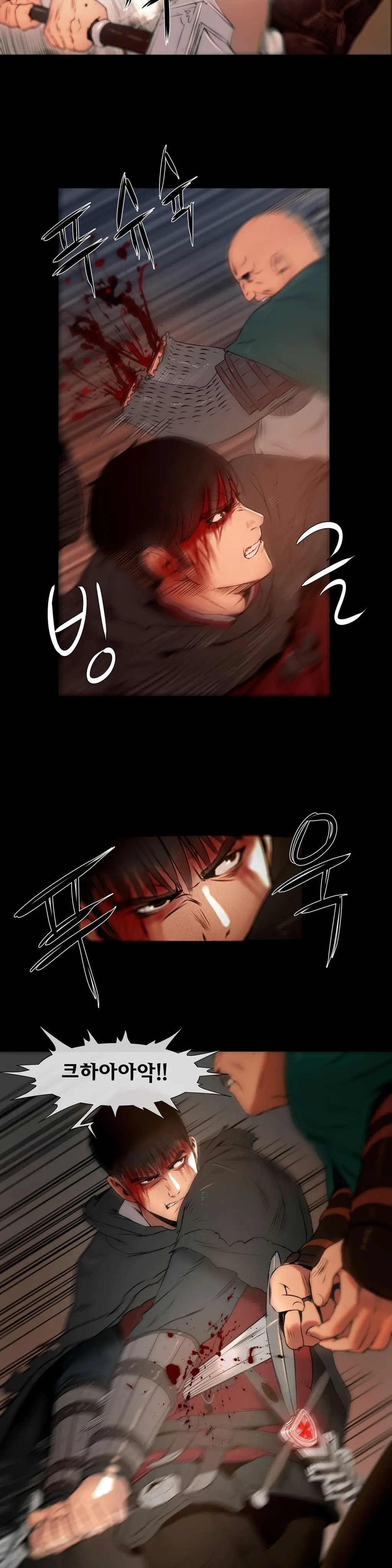 Siren Ch.0-13