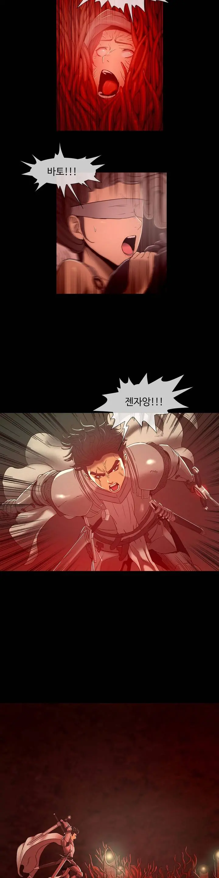Siren Ch.0-13