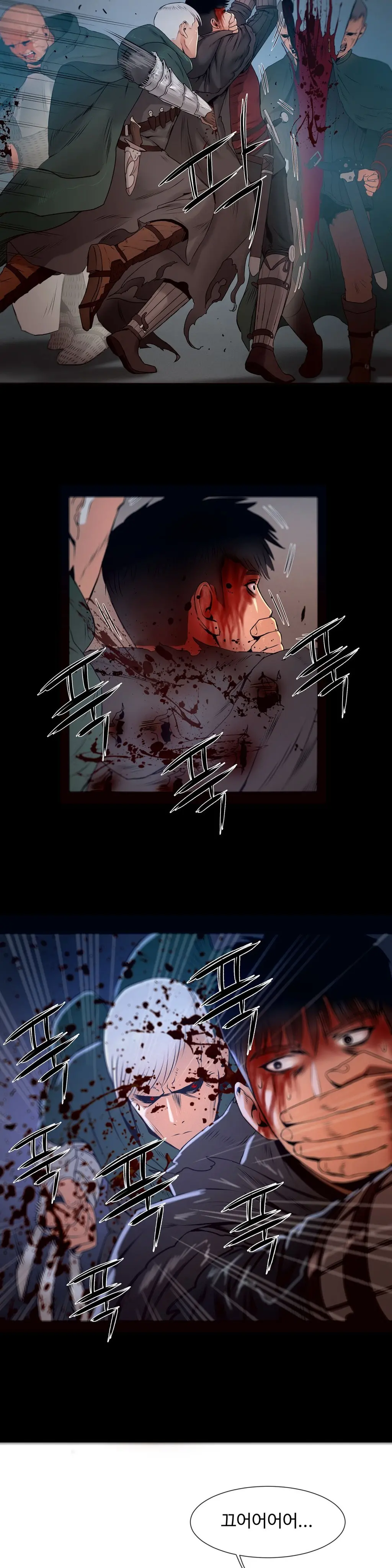 Siren Ch.0-13