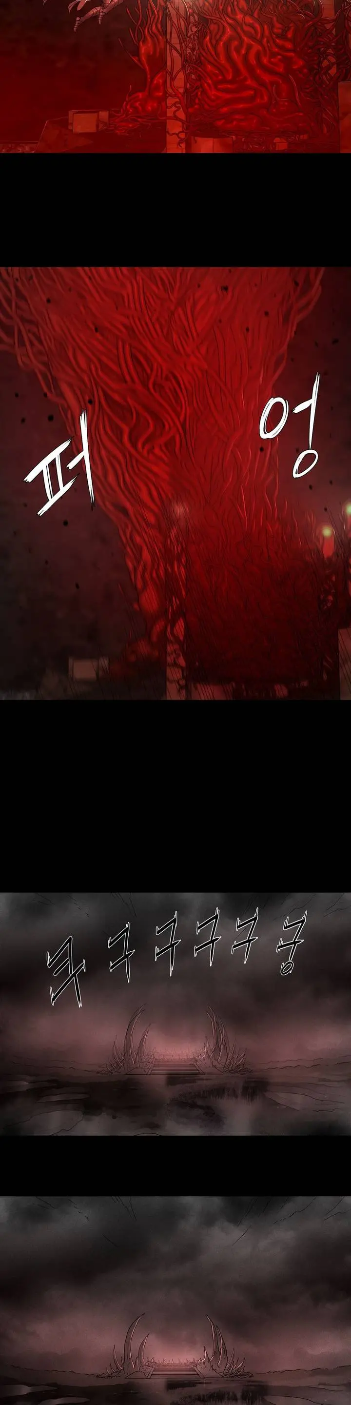 Siren Ch.0-13