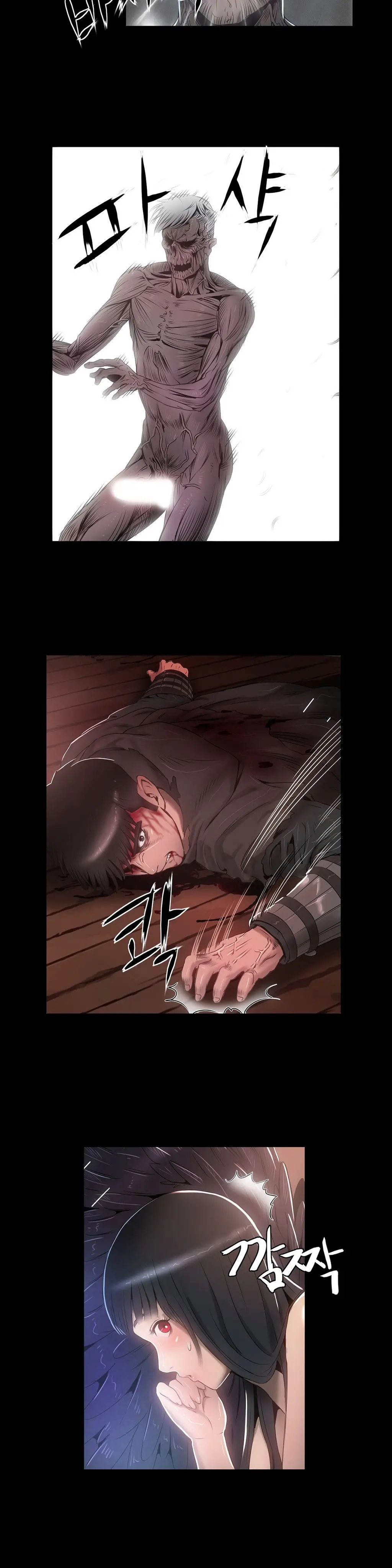 Siren Ch.0-13
