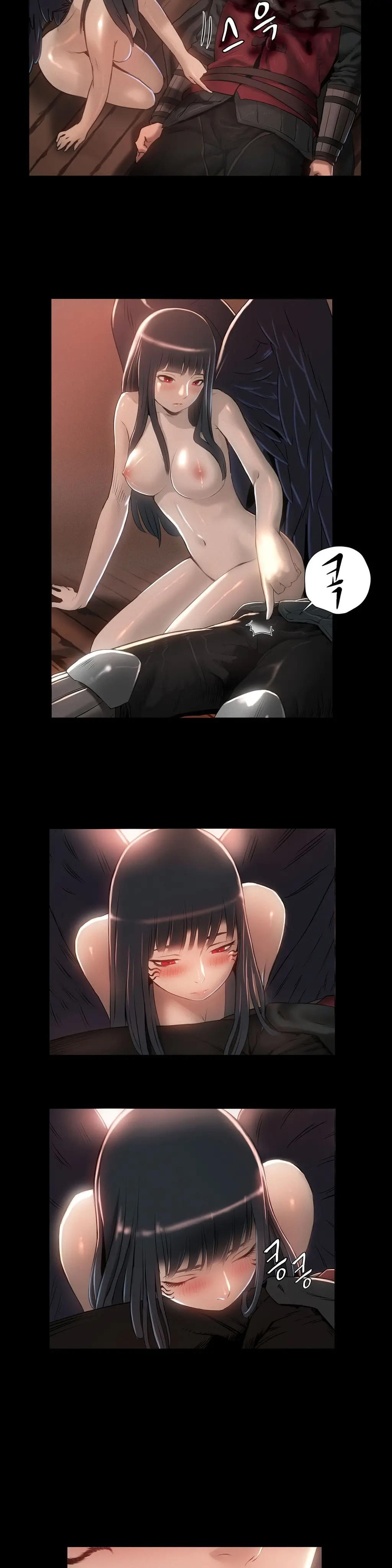 Siren Ch.0-13