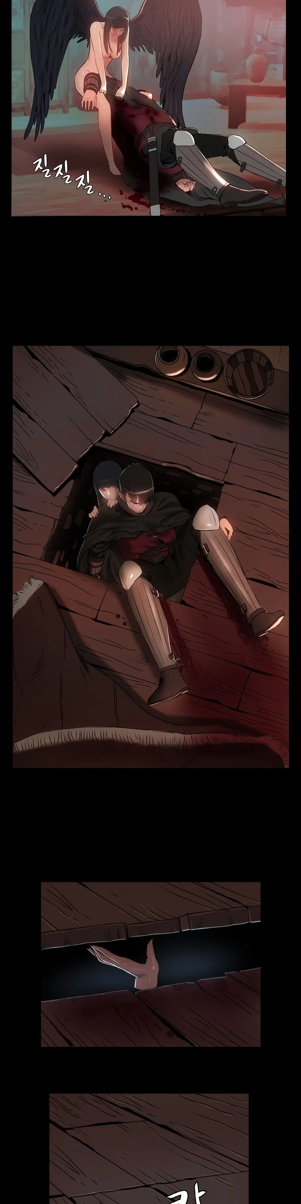 Siren Ch.0-13