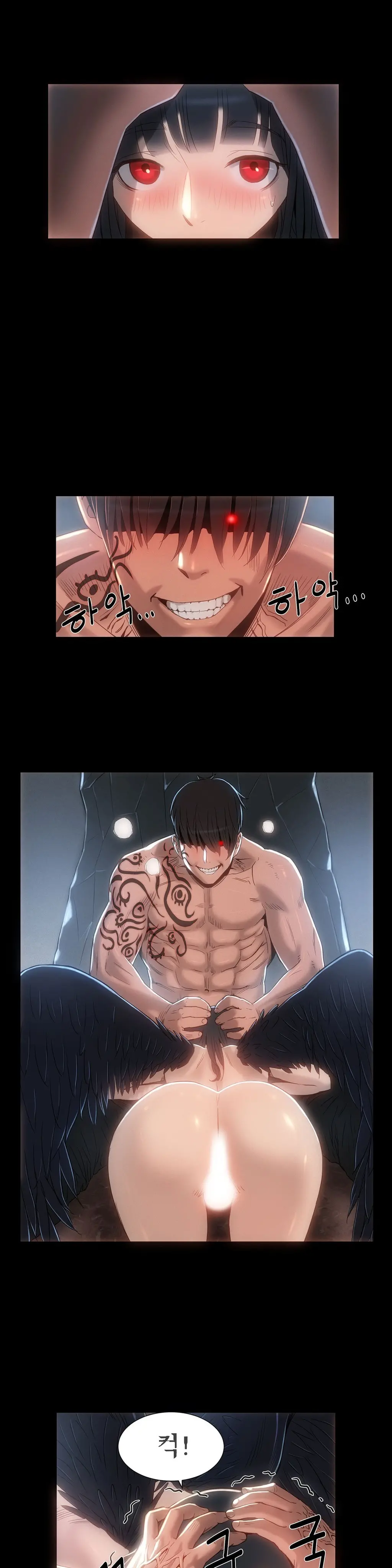 Siren Ch.0-13
