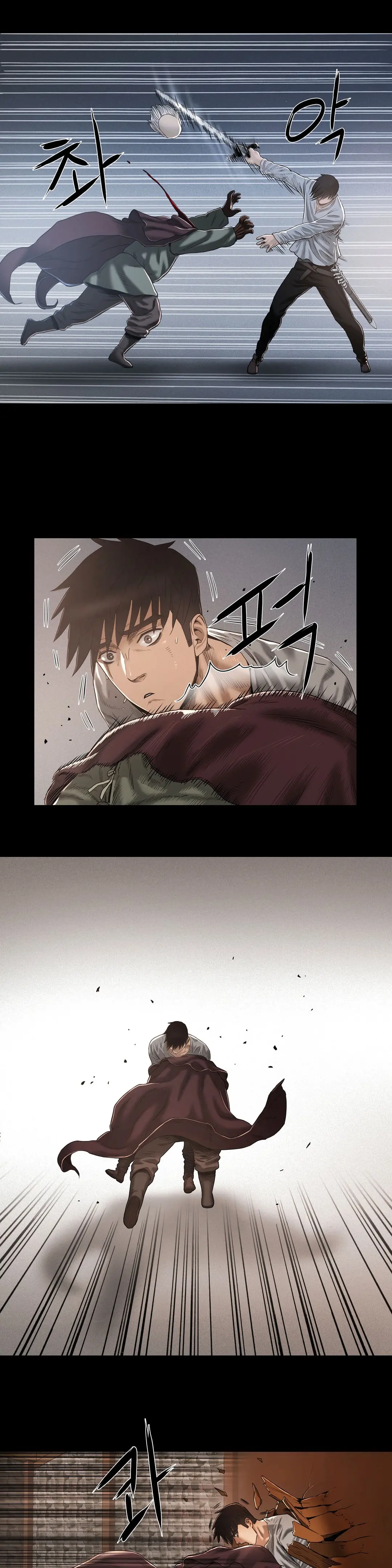 Siren Ch.0-13