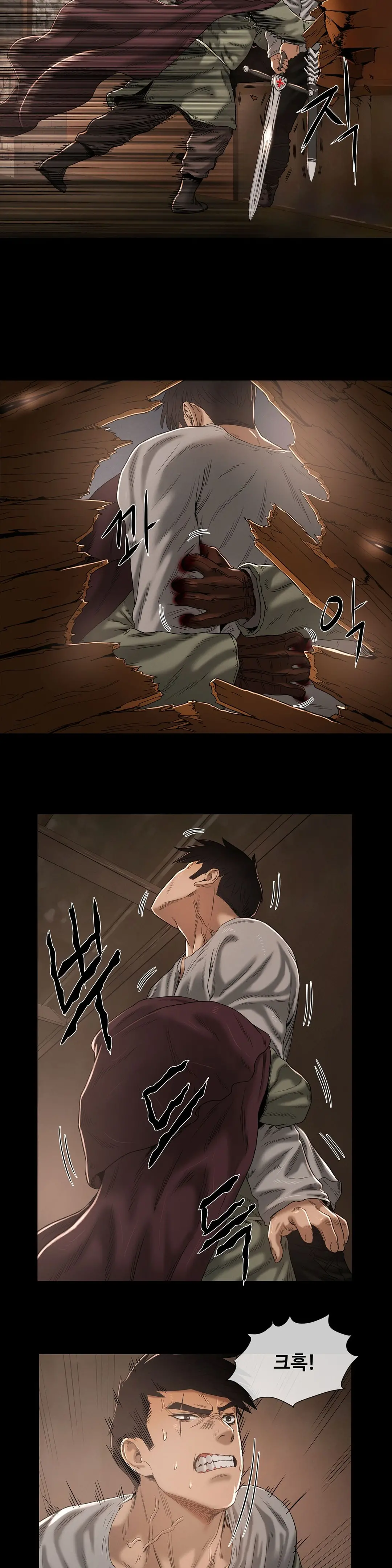 Siren Ch.0-13