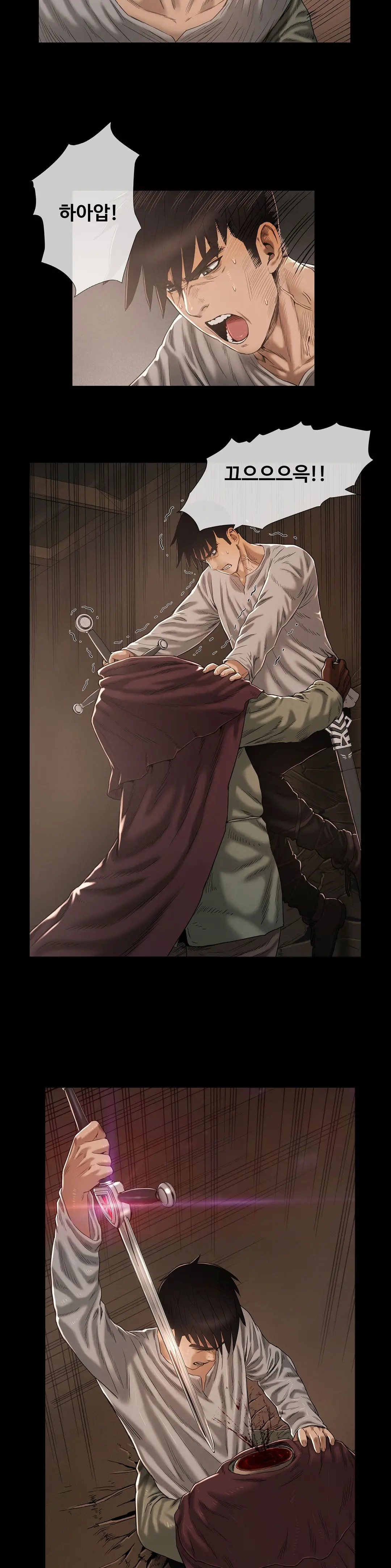 Siren Ch.0-13