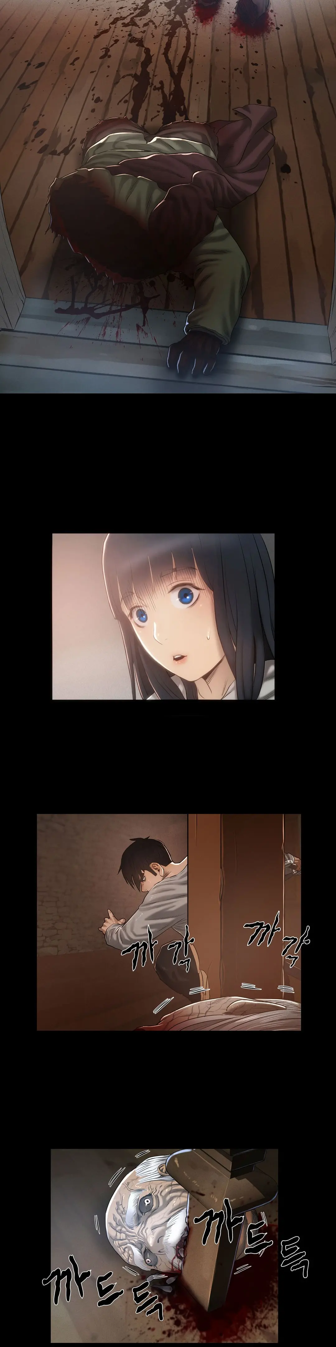 Siren Ch.0-13
