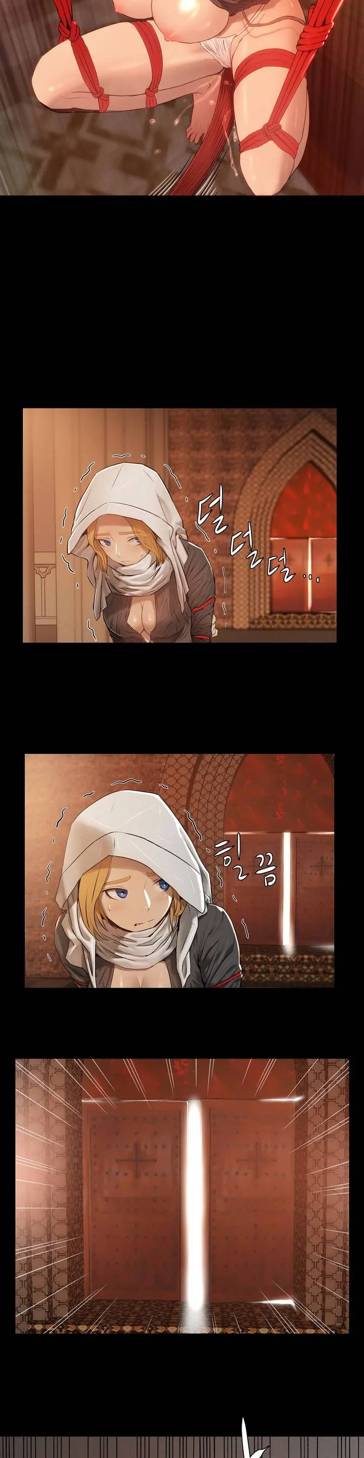 Siren Ch.0-13