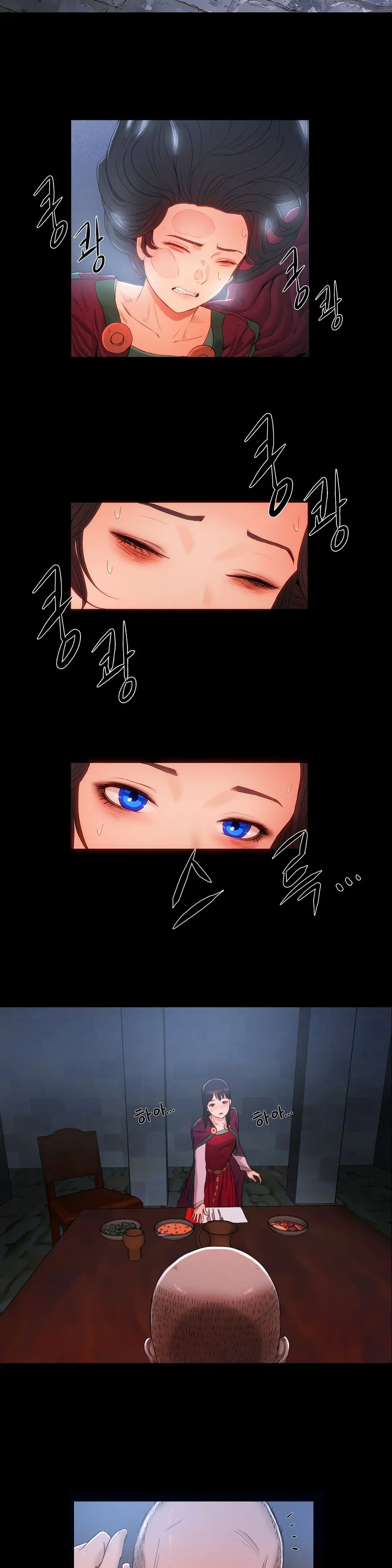Siren Ch.0-13