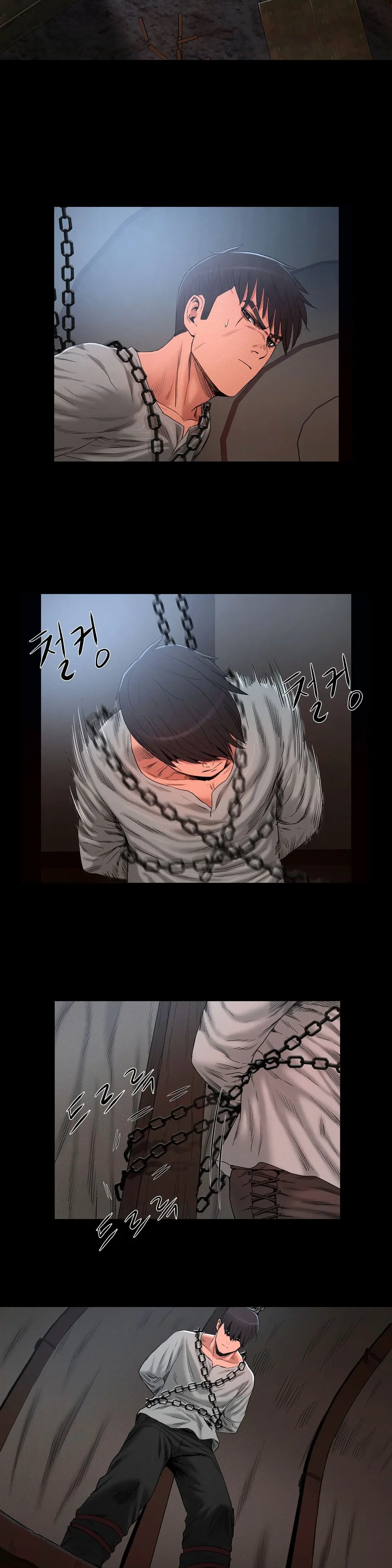 Siren Ch.0-13