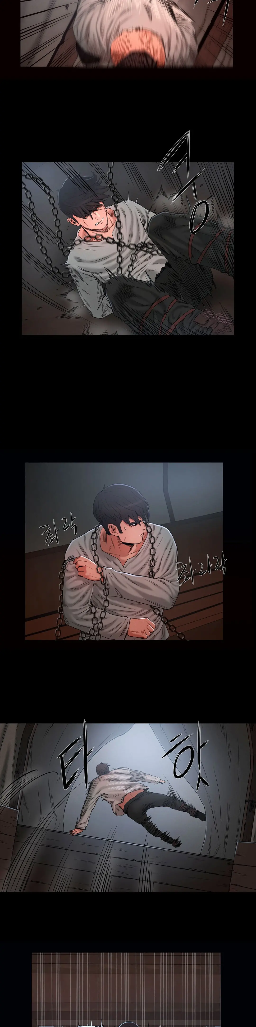 Siren Ch.0-13