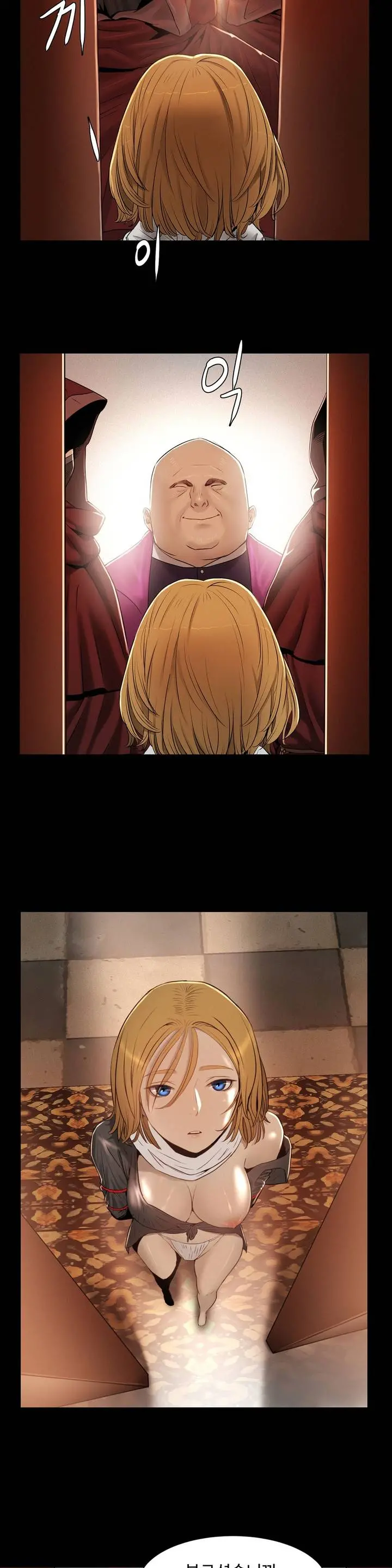 Siren Ch.0-13